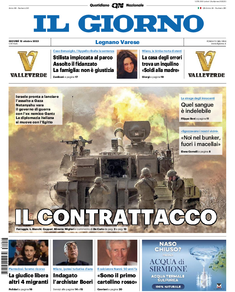 Varese - giovedì 12 Ottobre 2023