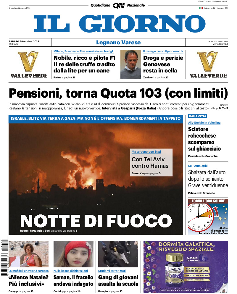 Varese - sabato 28 Ottobre 2023