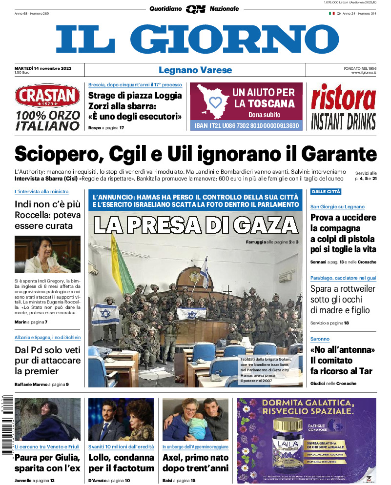 Varese - martedì 14 Novembre 2023