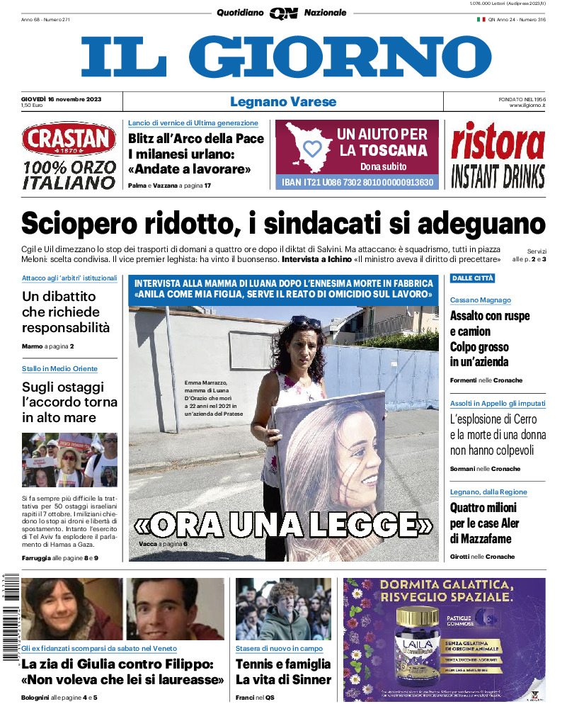 Varese - giovedì 16 Novembre 2023