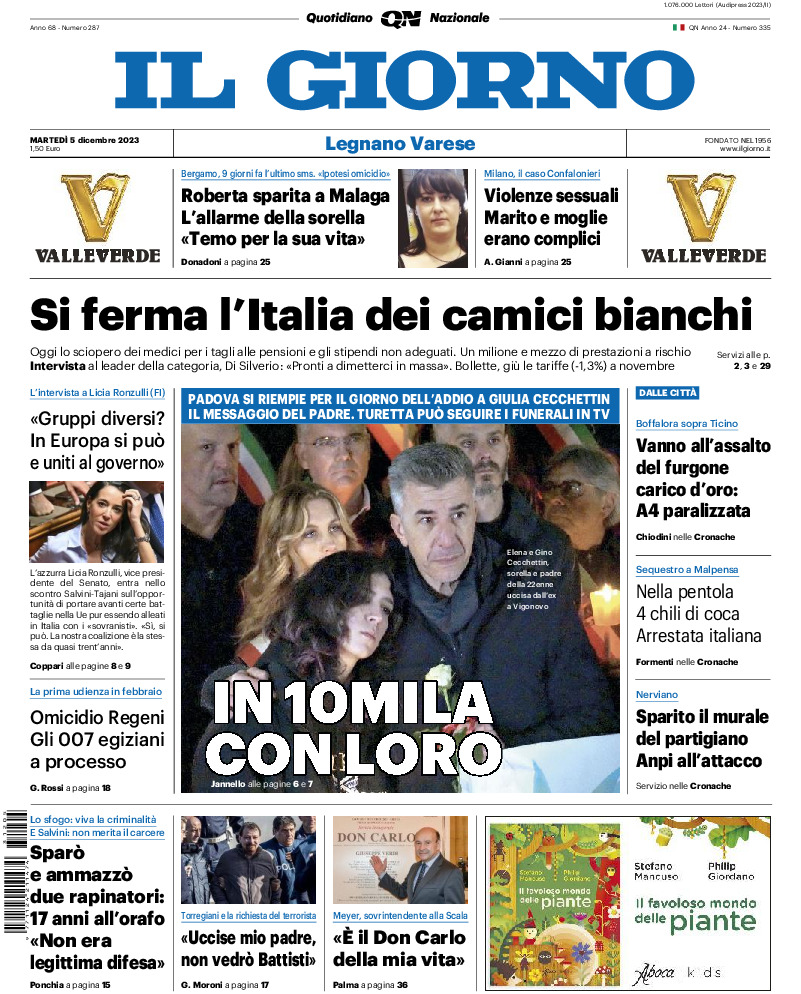 Varese - martedì 05 Dicembre 2023