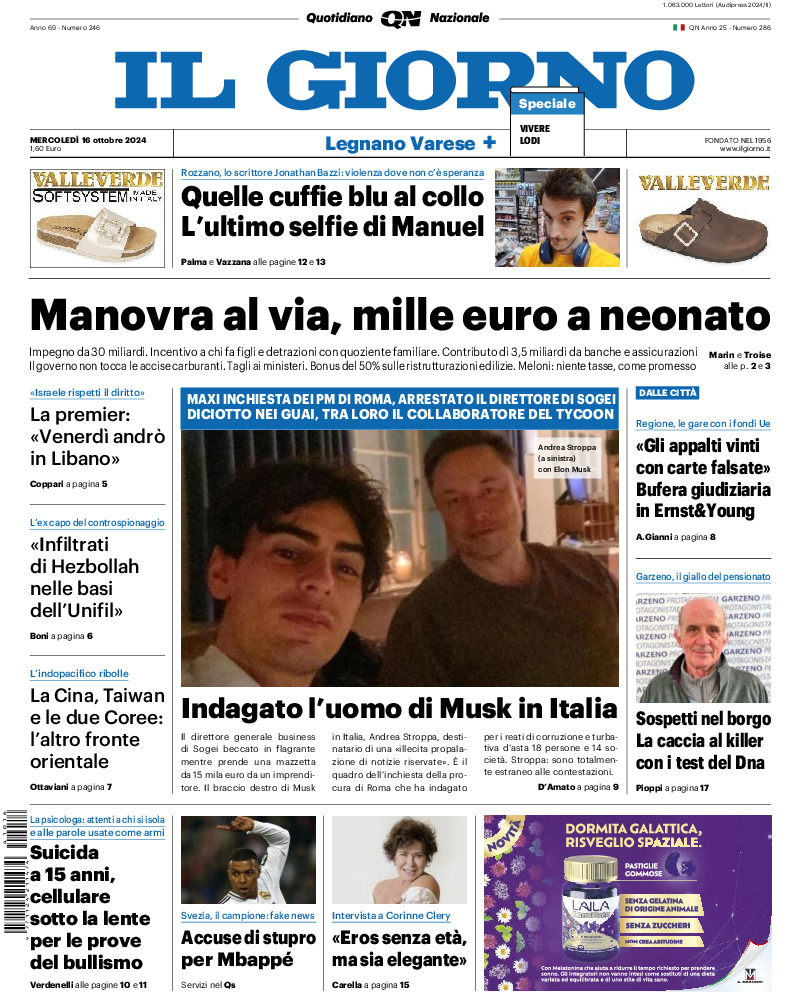 Varese - mercoledì 16 Ottobre 2024