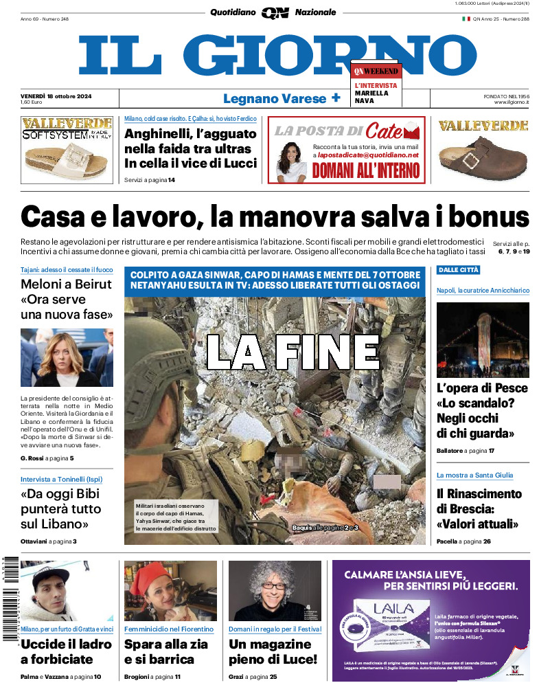 Varese - venerdì 18 Ottobre 2024
