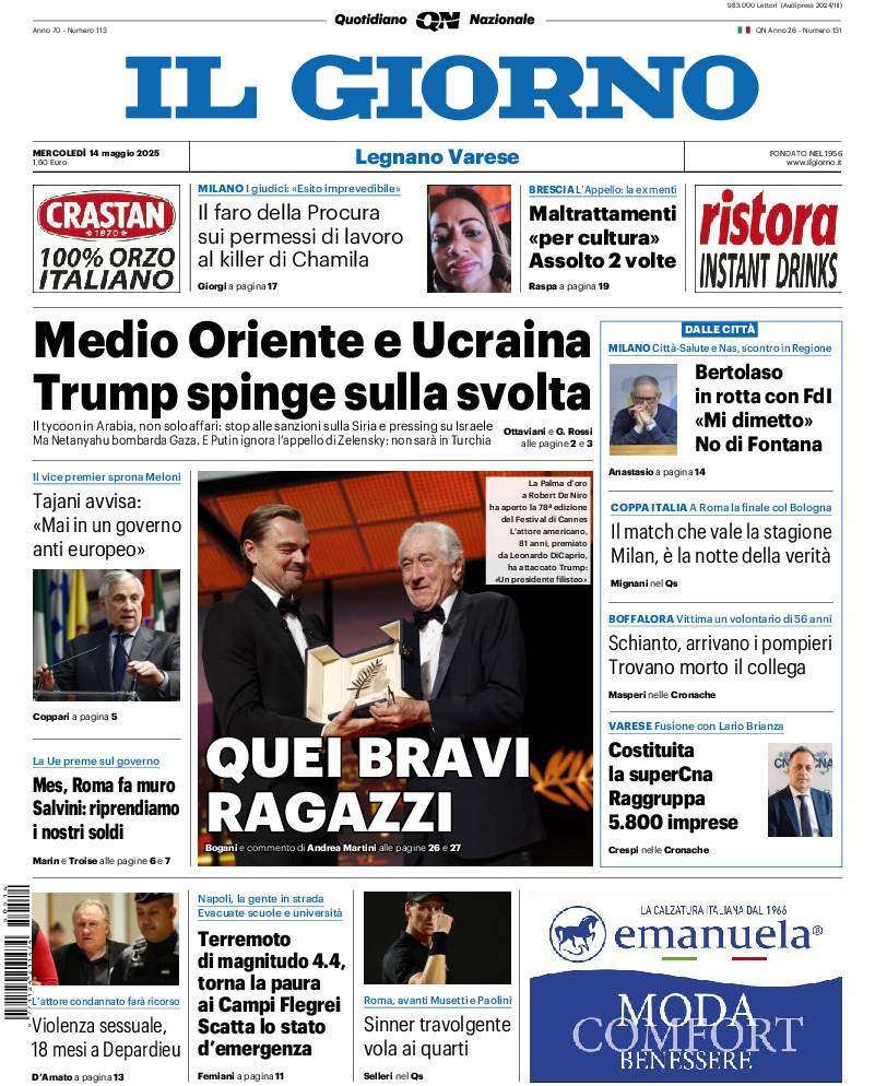 Varese - mercoledì 14 Maggio 2025