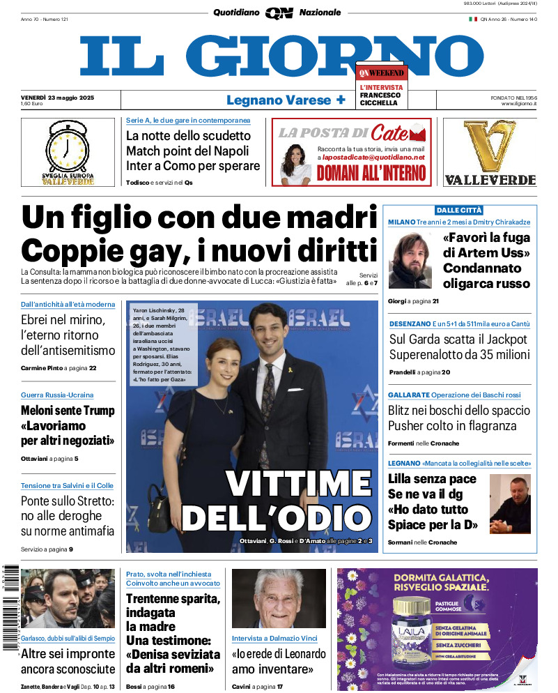 Varese - venerdì 23 Maggio 2025