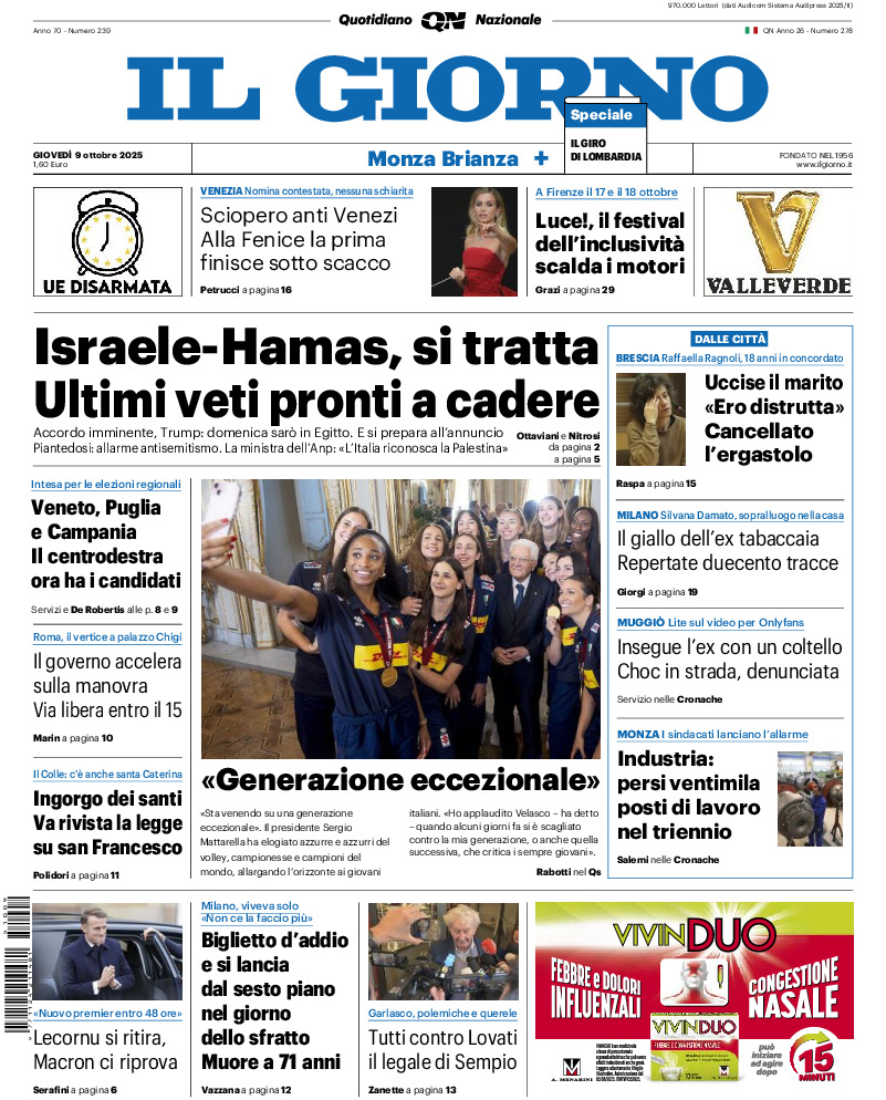 Monza Brianza - giovedì 09 Ottobre 2025 20251009 G BRI 25