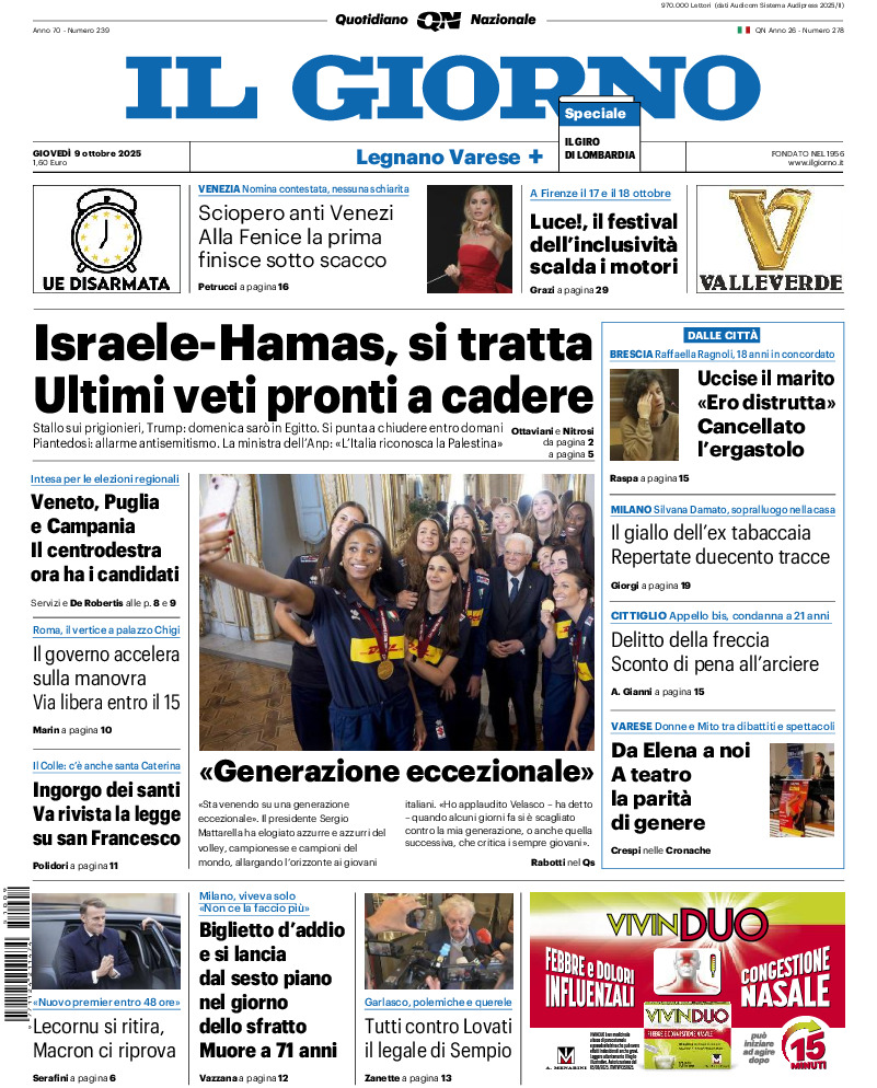 Varese - giovedì 09 Ottobre 2025 20251009 G LEG 17