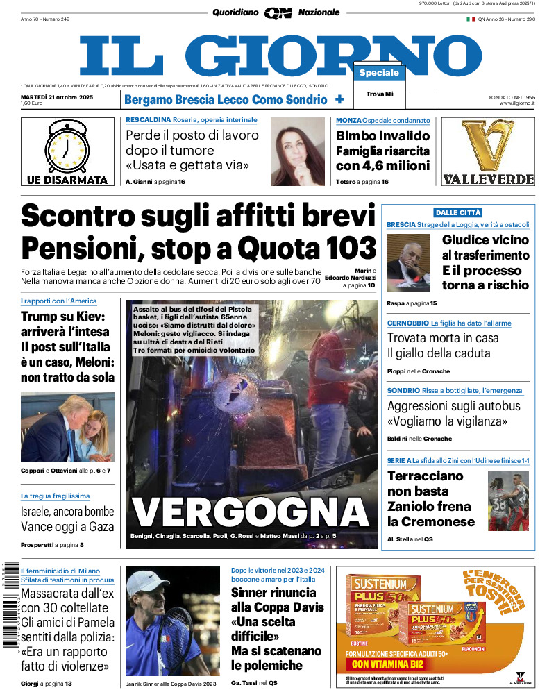 Bergamo - martedì 21 Ottobre 2025 20251021 G LCC 17