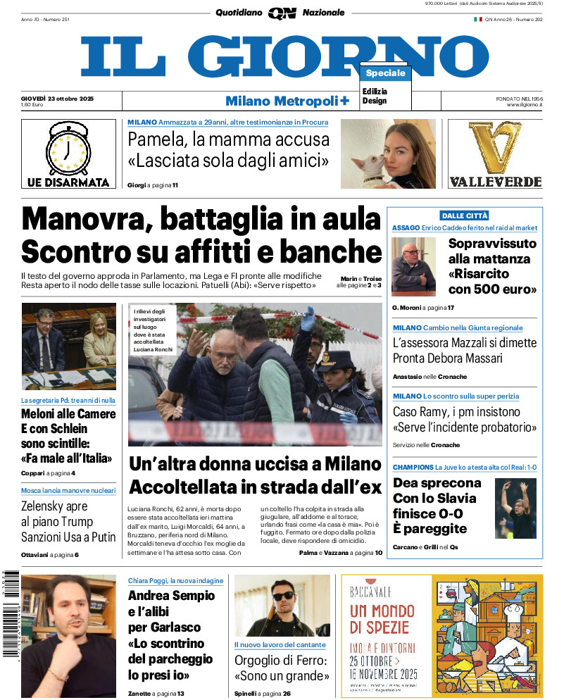 Milano - giovedì 23 Ottobre 2025 20251023 G MMI 29