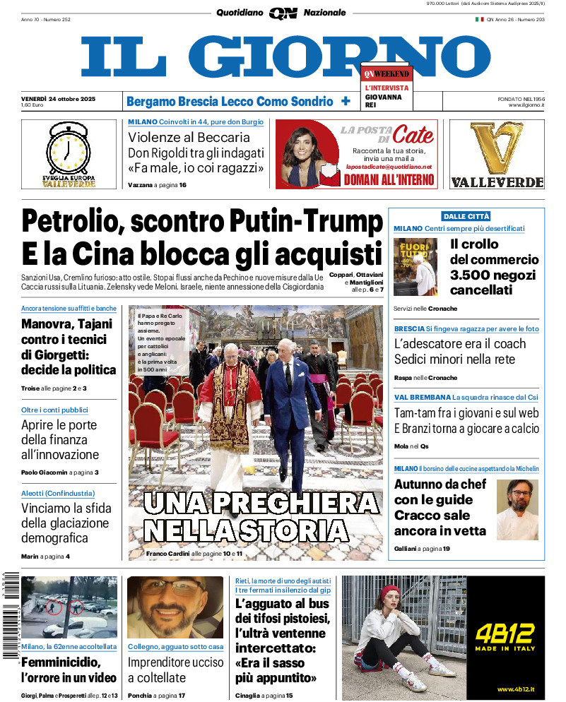 Bergamo - venerdì 24 Ottobre 2025 20251024 G LCC 17
