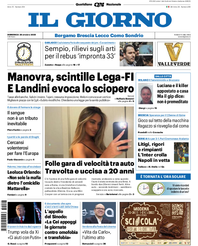 Bergamo - domenica 26 Ottobre 2025 20251026 G LCC 17